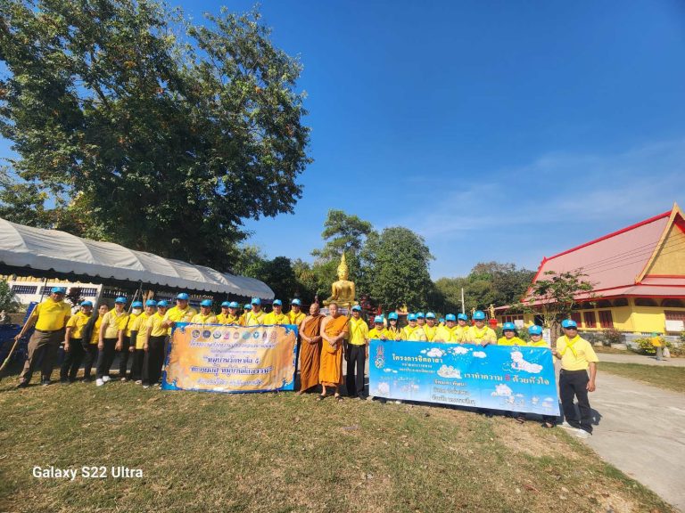 กิจกรรมจิตอาสาพัฒนาศาสนสถาน ตามโครงการ “หมู่บ้านรักษาศีล 5 ขยายผลสู่ หมู่บ้านศีลธรรม” เพื่อสร้างความปรองดองสมานฉันท์โดยใช้หลักธรรมทางพระพุทธศาสนา